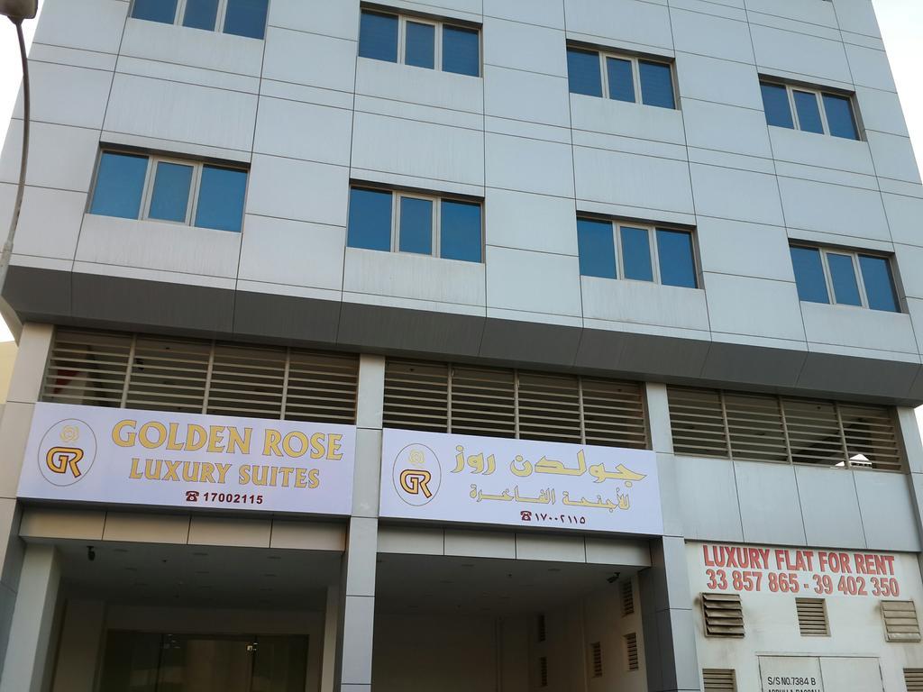 Golden Rose Luxury Suites Manama Exterior foto